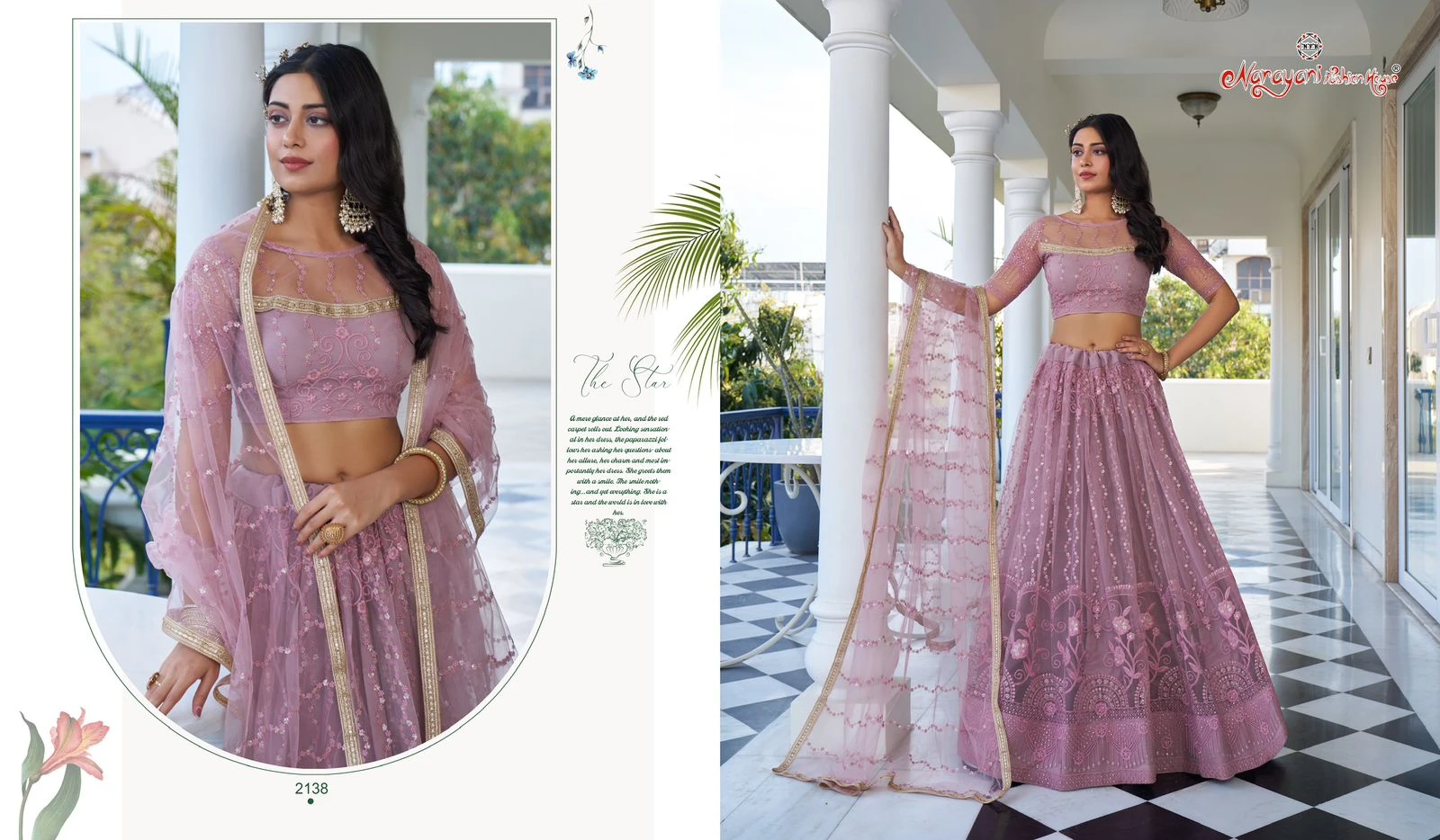 Narayani Fashion Kelaya Vol 8 Butterfly Net Wholesale Lehenga Catalog — Wholesale Lehenga, MPA wholesale from Surat - Gallery Image 7